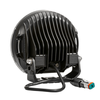 ARB: Wrangler JL / JK / Gladiator JT: к-кт двох ламп LED Intensity Solis 21 Driving з гомологацією