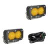 Baja Designs: Wrangler JL / Gladiator JT / Wrangler JK: к-кт світлодіодного освітлення S2 Sport