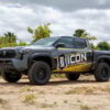 ICON: Toyota Land Cruiser 250: задня тяга Панара Premium CNC