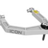ICON: Land Cruiser 250: к-кт передніх верхніх важелів Premium CNC Delta Joint Pro (срібні)