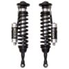 ICON: Land Cruiser 200: к-кт передніх амортизаторів 2.5 VS Series RR Coilover ліфт 1.5–3.5