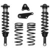 ICON: Toyota Land Cruiser 250: к-кт підвіски 1.25-3 ліфт Stage 1 (2024-)