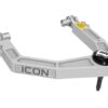 ICON: Toyota Land Cruiser 300: к-кт підвіски 1-3 ліфт Stage 2 Premium CNC (2022-2023)