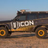 ICON: Toyota 80 Series Land Cruiser: к-кт підвіски 3 ліфт Stage 3 (1991-1997)