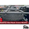 Metalcloak: Gladiator JT: к-кт поперечних балок BakPak Heavy Duty Utility & RTT Multi-Mount