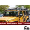 Metalcloak: Wrangler JK: дахові платформи Rocklander 4D