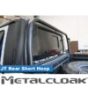 Metalcloak: Gladiator JT: коротка задня дуга UnderCab