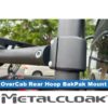 Metalcloak: Gladiator JT: кріплення BakPak OverCab