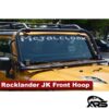 Metalcloak: Wrangler JK: передня дуга Rocklander
