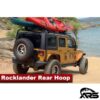 Metalcloak: Wrangler JK: задня дуга Rocklander