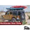Metalcloak: Wrangler JK: задня дуга Rocklander